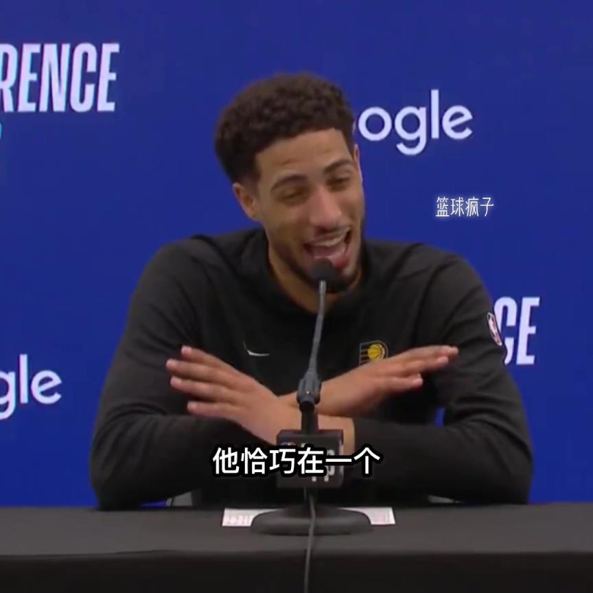 哈利這個季后賽幾輪打的真是太吸粉了。