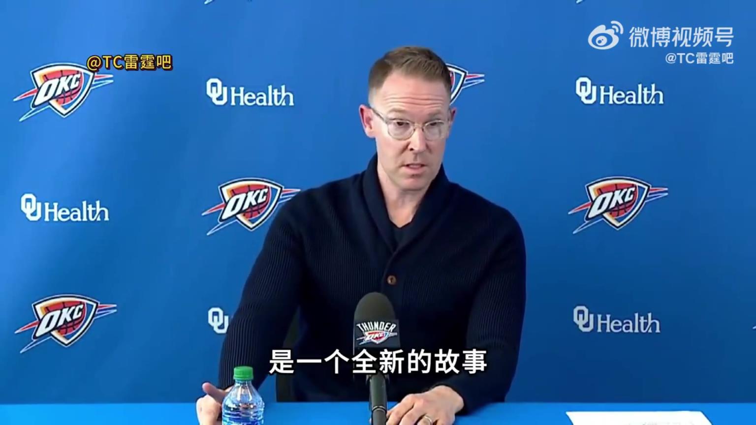 雷霆經(jīng)理普雷斯蒂：交易威少的那個(gè)夜晚，我發(fā)現(xiàn)SGA獨(dú)自一人在球館里加練到深夜